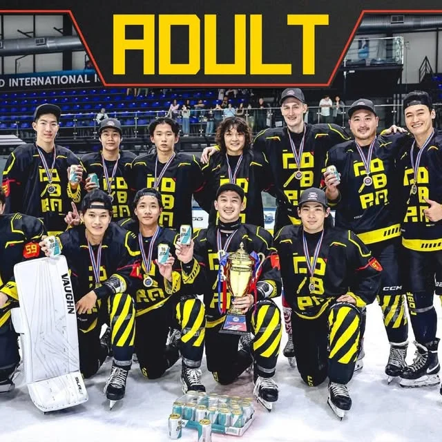 Gold to Close the Season at Land of Smiles 2025